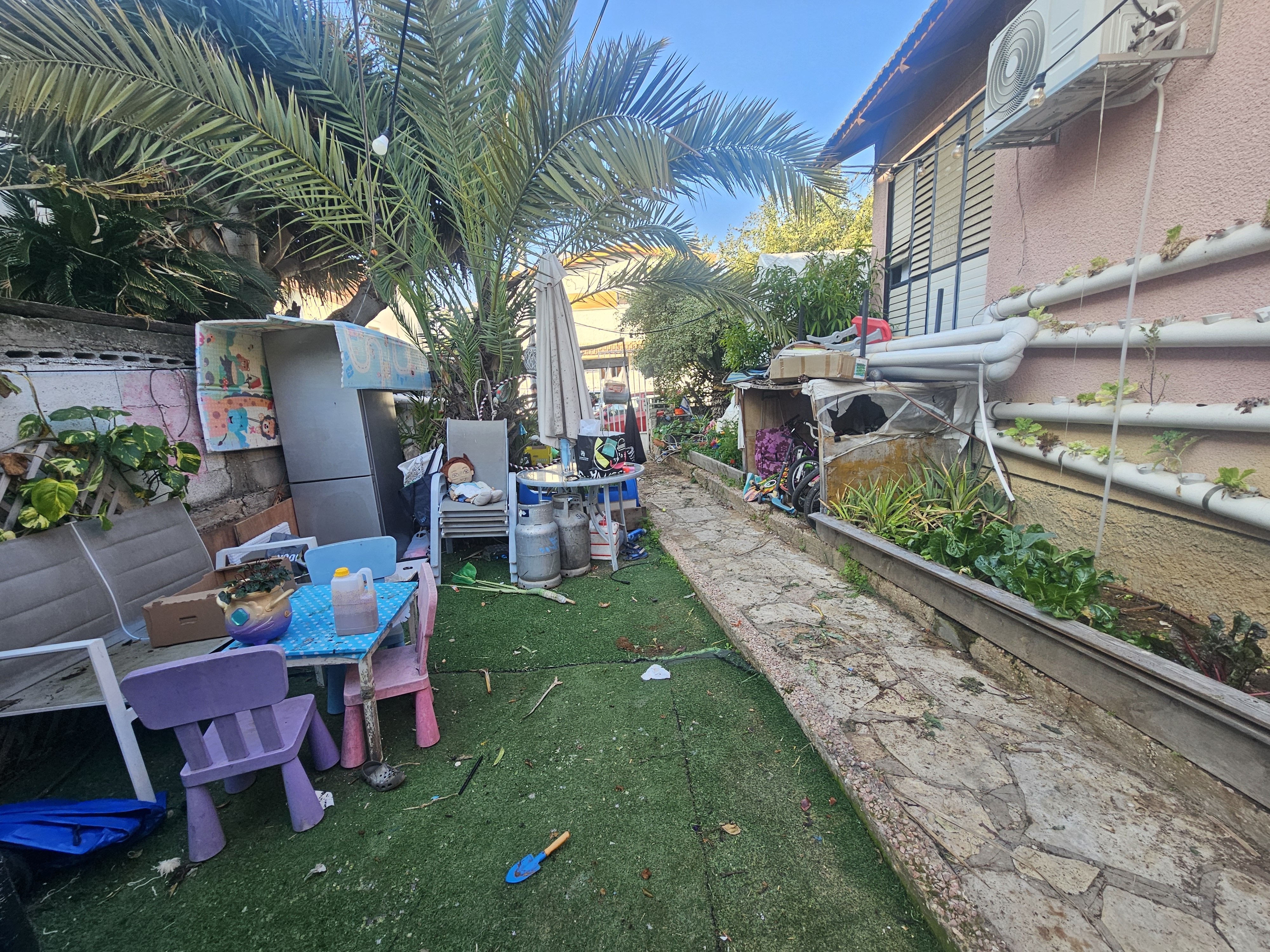 מהסמארטפון שלי